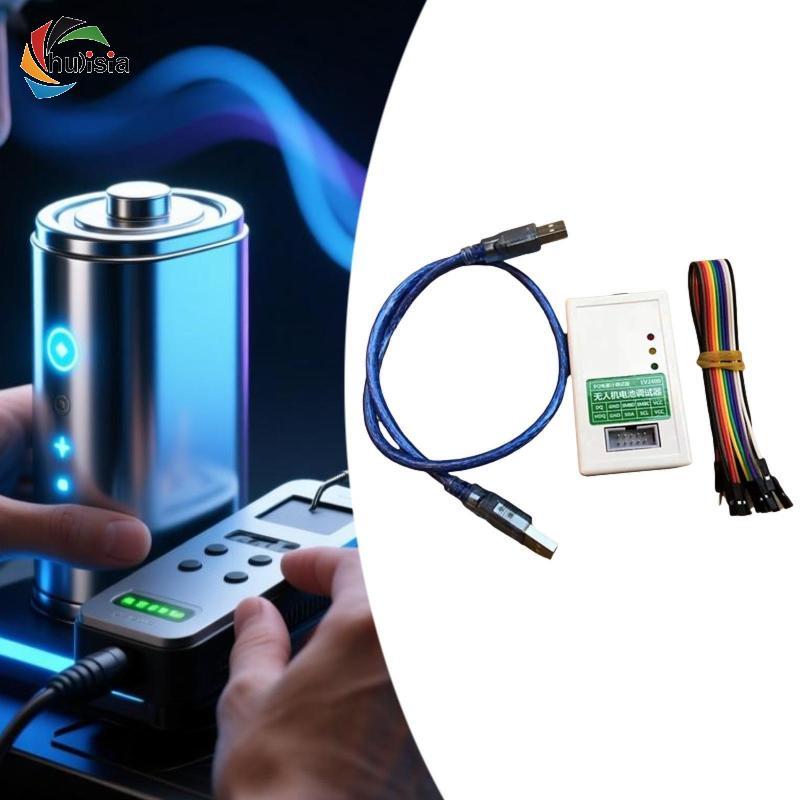 Chulisia UAV เครื่องปล่อยแบตเตอรี่, Sturdy,Modify,อุปกรณ์เสริม,EV2400 ชิปวัดแสงแบตเตอรี่, โปรแกรมเมอร์,