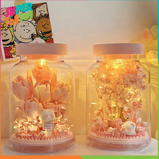 ตัวต่อดอกไม้ มีขวด มีไฟ ของขวัญวันวาเลนไทน์ ของขวัญปีใหม่ ขอ…