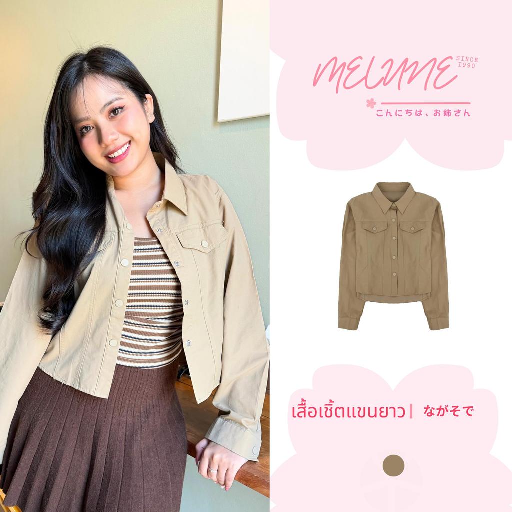 MELUNE เสื้อสายเดี่ยว พร้อมเสื้อคลุมแขนยาว ดีเทลแยก 2 ชิ้น  M261103