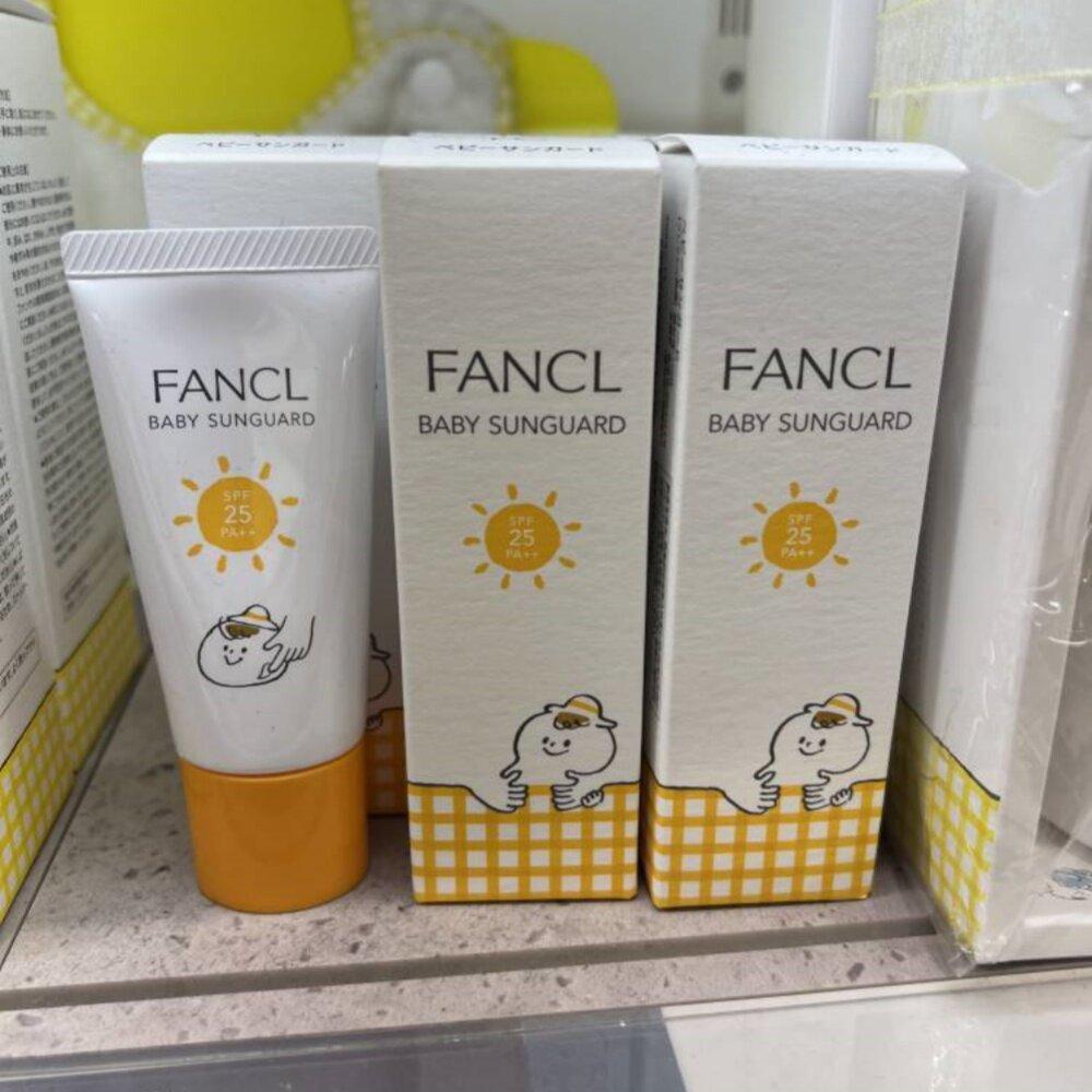 新日本FANCL 婴儿保湿乳 防晒神器 30g免spf25ใหม่ญี่ปุ่น FANCL Baby Moisturizing Sunscreen20260225