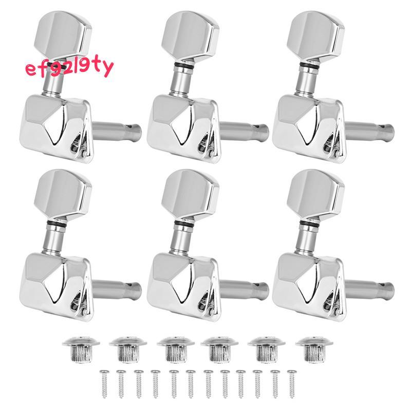 Comclosed Guitar Tuning Peg Keys 3L3R String Tuners Machines สําหรับกีตาร์โปร่ง