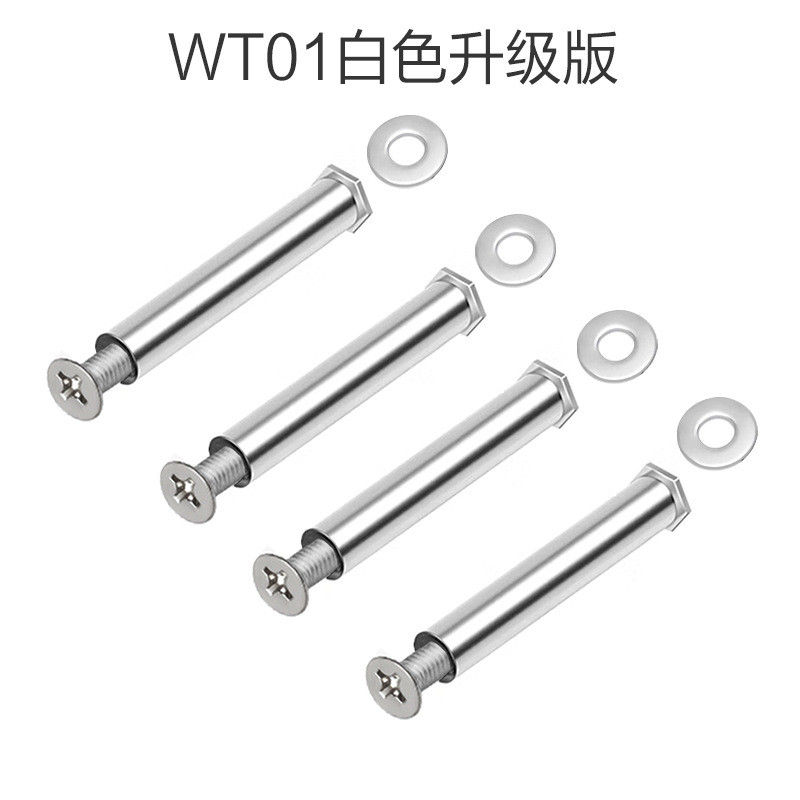 Huilde WT01 Huilde WT01 พัดลม Huilde คู่