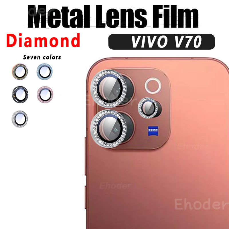 เพชรโลหะกล้องสําหรับ VIVO V70 Elite V70FE 4G 5G 2026 กระจกนิรภัยเลนส์แหวน Protector สําหรับ VIVOV70FE V 70 V70Elite ฝาครอบเลนส์