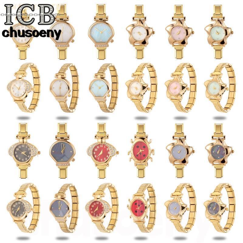 Shell Ladybug Star นาฬิกาข้อมือควอตซ์ทั้งสีสันเพื่อนที่ดีที่สุดพ่อดอกไม้อิตาเลี่ยน Charm Links Fit 9 มม.สร้อยข้อมือสแตนเลสทําเครื่องประดับ