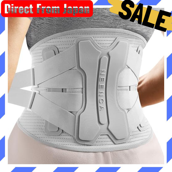 Direct From Japan NEENCA Lumbar Supporter [Biomechanical] Lumbar Corset [Biomechanical] Lumbar Corse