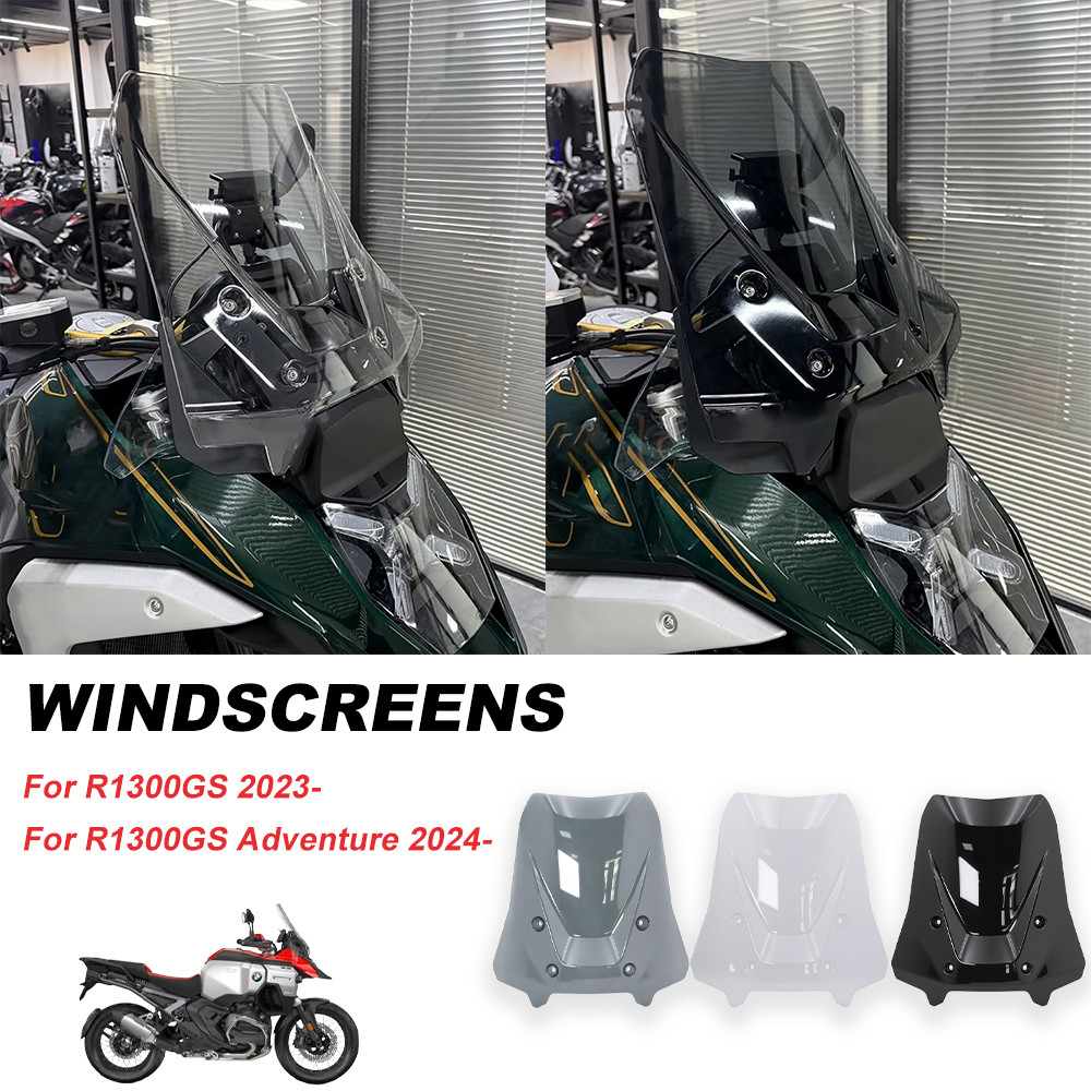 สําหรับ BMW R1300GS R 1300 GS (2023-2025) – กระจกบังลม WRS Touring, อะคริลิคคุณภาพสูง 4 มม., ได้รับก