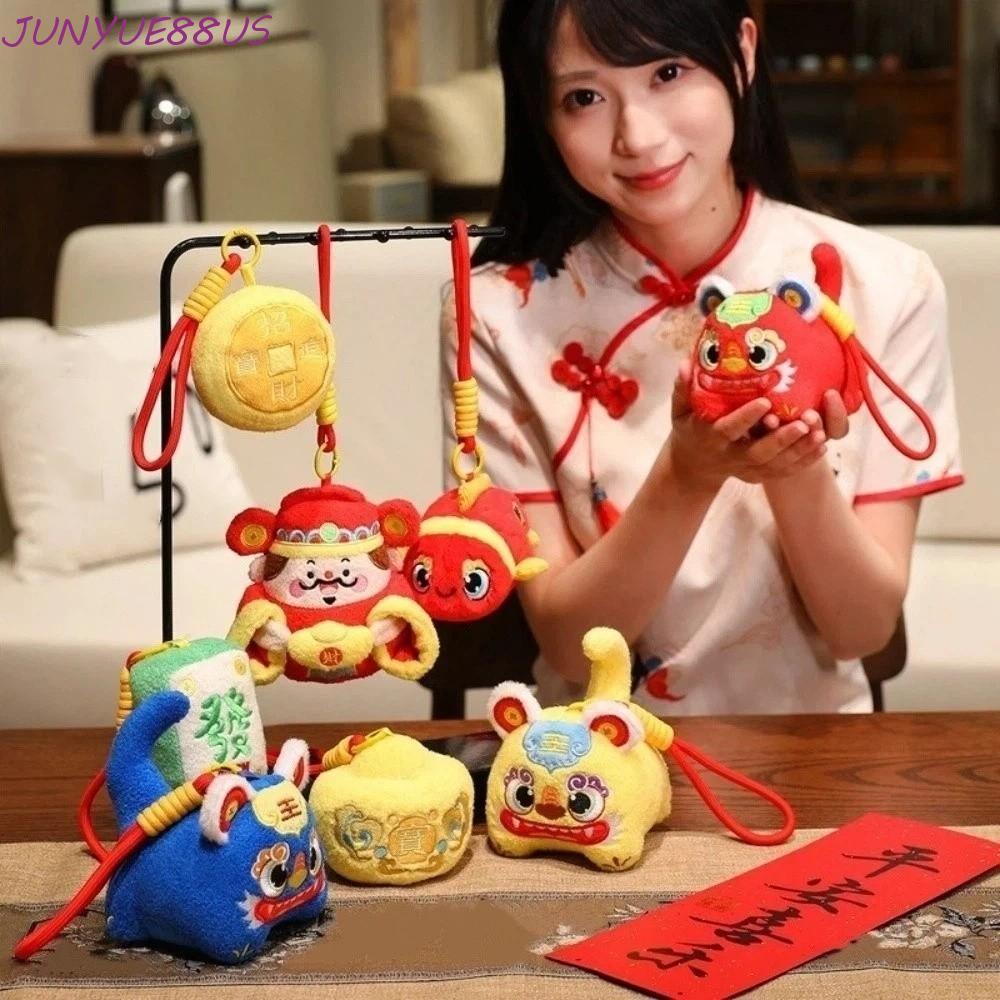 JUNYUE88US พวงกุญแจพระเจ้าความมั่งคั่ง, Creative Yuan Bao จี้ตุ๊กตาปีใหม่, น่ารัก Majiang กระเป๋าแขว