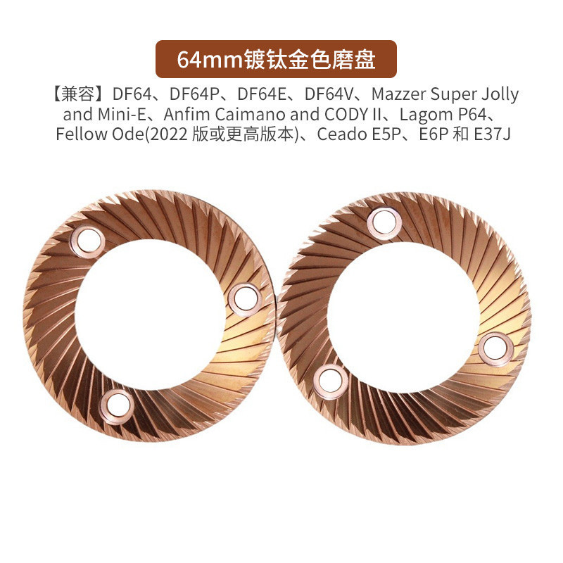 สต๊อกแน่น สไตล์เดียวกัน จานตัดสําหรับเครื่องเจียร SSP DF64/DF64P/DF64E/DF64V. แผ่นตัดไทเท แผ่นเจียรส