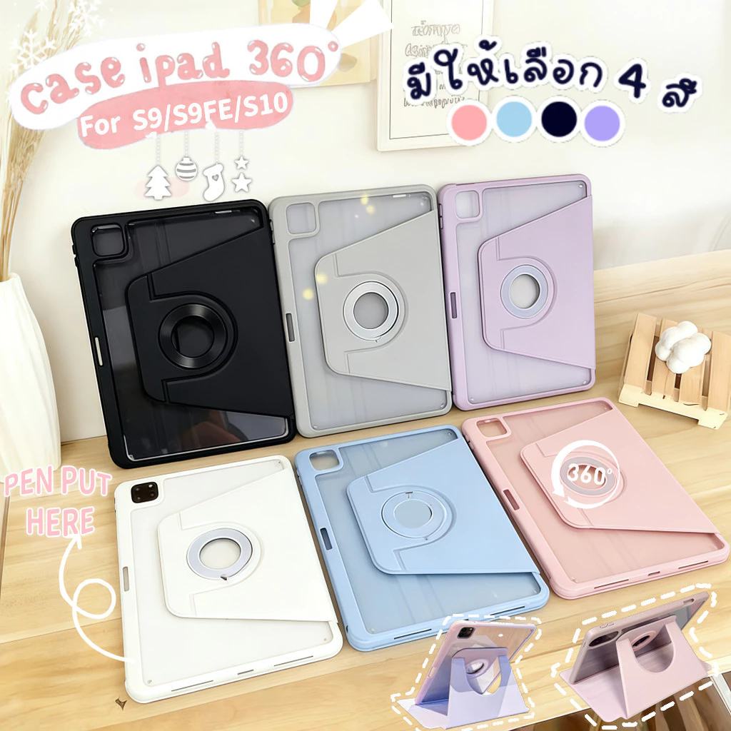เคสหมุนได้ 360° เคส Galaxy Tab A11+ A9+ S10lite S6 Lite a9 S9 fe S10 + S9 fe+ มีช่องใส่ปากกาเคสหนัง ลายการ์ตูน น่ารัก