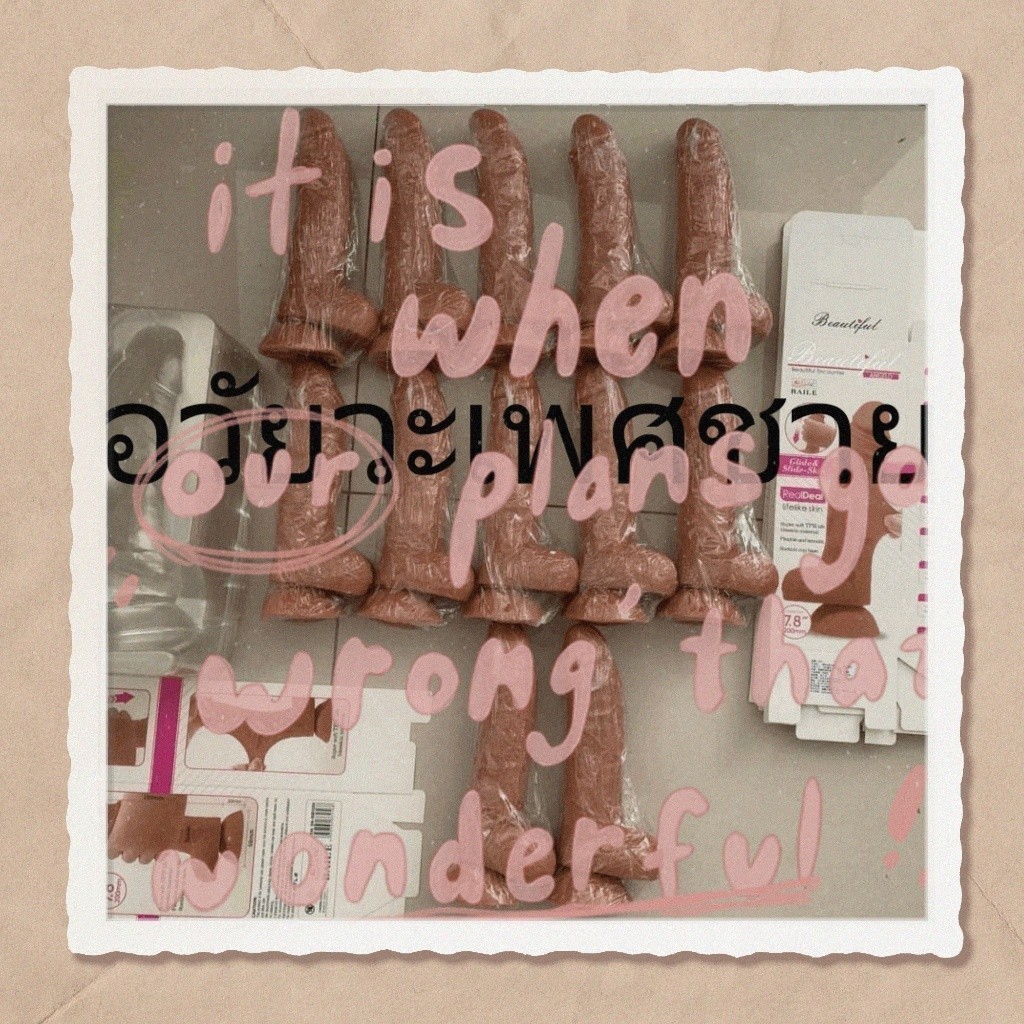 A 3S Unwind ｜ ผ่อนคลายทุกความเหนื่อยล้า - (Stress-Relief Silicone Wand)