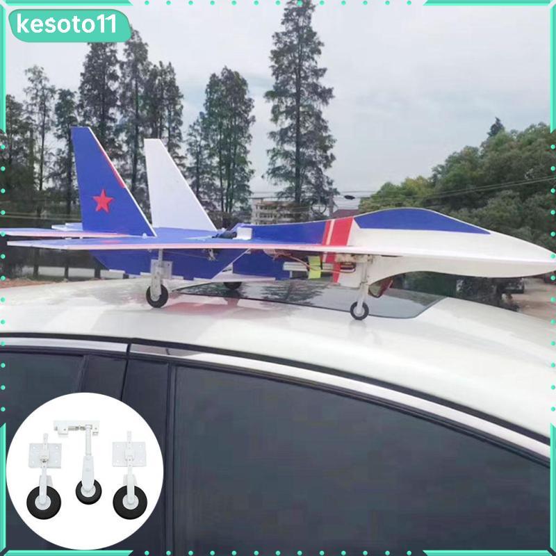 [kesoto11] SU27 RC เครื่องบินปีกคงที่ Landing Gear ล้อ RC เครื่องบินอุปกรณ์เสริม RC