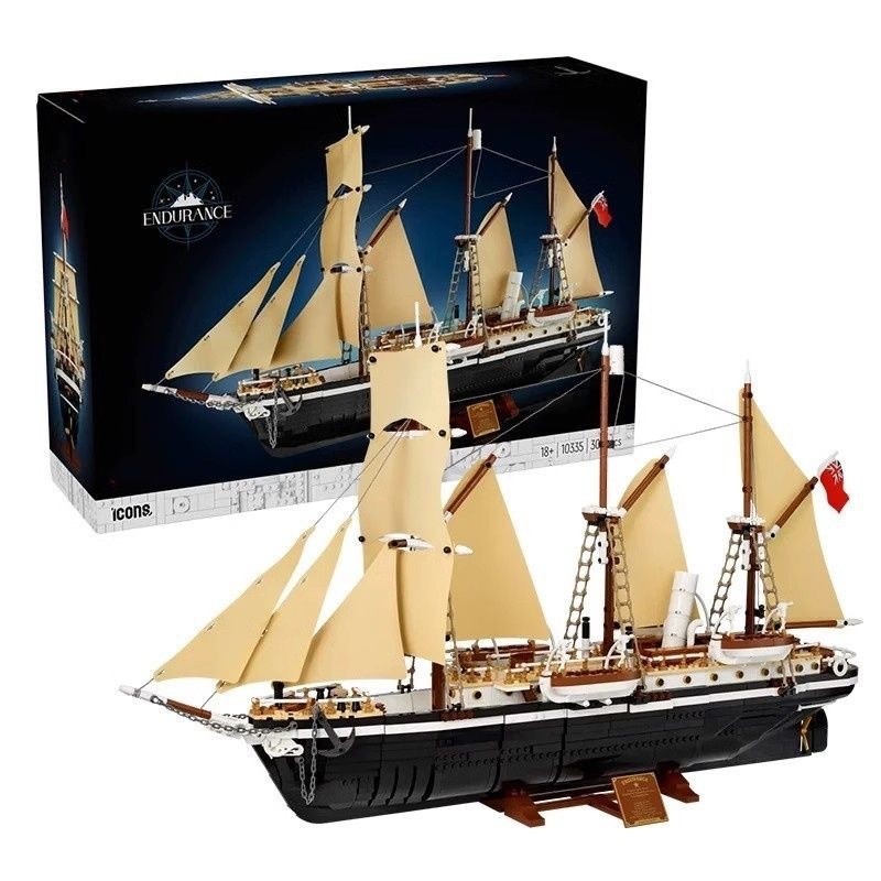 เข้ากันได้กับ Lego 10335 Shinobu Expedition Ship ICONS Series ประกอบของเล่นบล็อกตัวต่อ