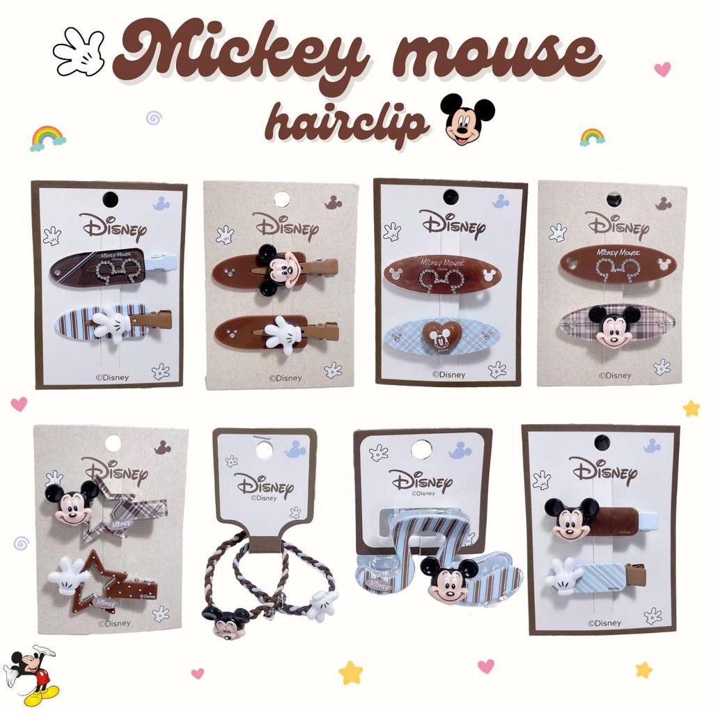 [งานลิขสิทธิ์] พร้อมส่งจากไทย กิ๊บติดผมดิสนีย์ มิกกี้เมาส์ Disney Mickeymouse ลายการ์ตูน เครื่องประดับผม