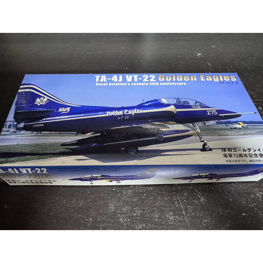 ฟูจิมิ 1/72 เผชิญ-4เจ VT-22 นกอินทรีทองประกอบรุ่นคณะกรรมการชิ้นแบรนด์ใหม่ยังไม่ได้เปิดพร้อมกล่องเดิม
