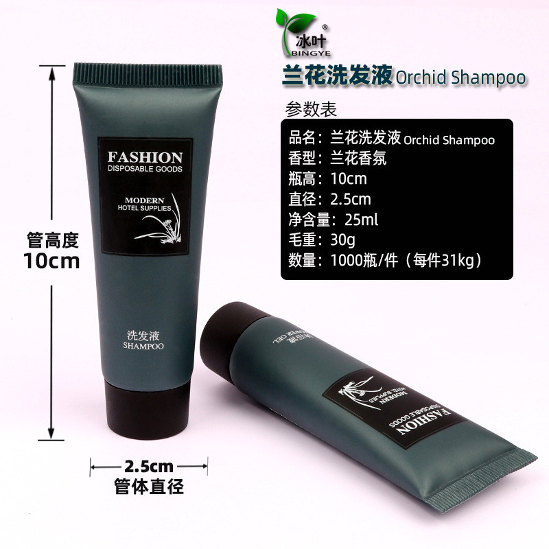 [คลังสินค้าพร้อม] B & B Hotel ชุดอุปกรณ์อาบน้ําแบบใช้แล้วทิ้ง Hotel Room แปรงสีฟันยาสีฟัน 2 in 1 ชุด