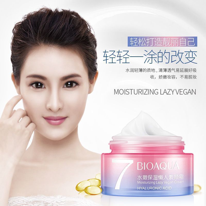 ~~ Poquanya Soft Moisturizing Face Cream v7 Soft Moisturizing Lazy Face Cream Moisturizing-2283z