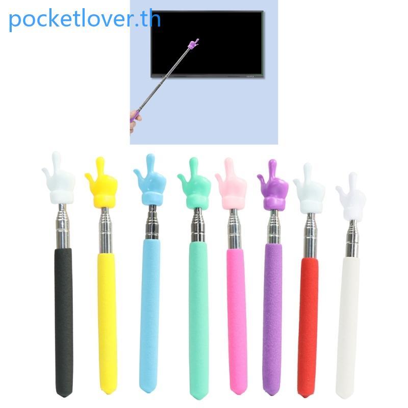 Poc Telescopic Teacher Pointer Stick Retractable Finger Pointer Stick
