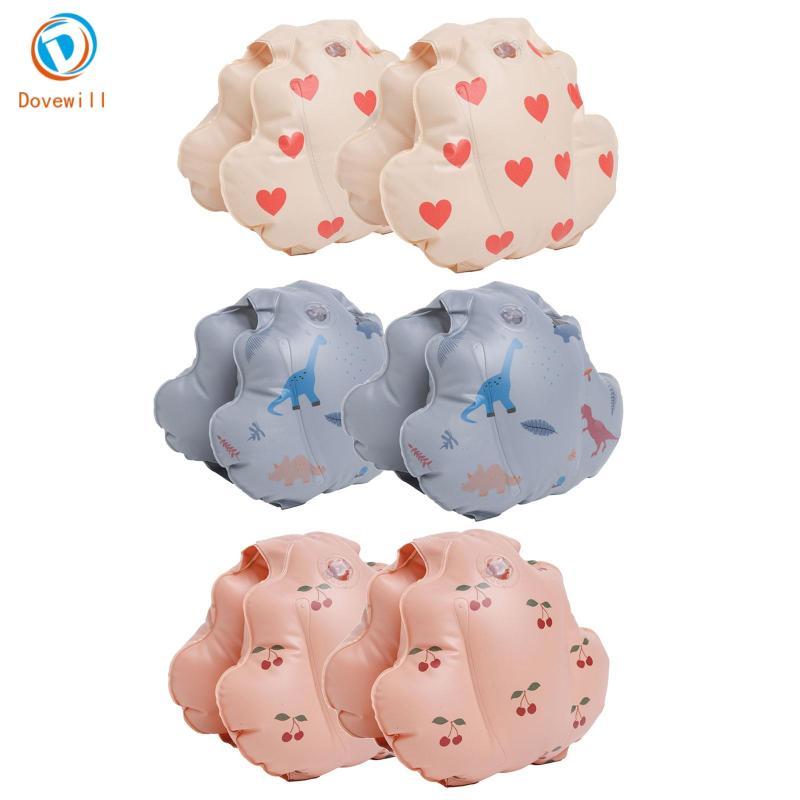 Dovewill เด็กว่ายน้ําปลอกแขนว่ายน้ําการฝึกอบรม Aid Beach ฤดูร้อน Tube Armlets อุปกรณ์ Inflatable Swim Arm Bands ชายลอยแขน