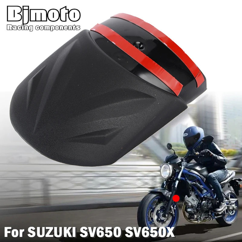BM ตัวขยายบังโคลนหน้า2021 2022 SV650 SV650X สำหรับ Suzuki SV 650 SV 650X SV-650 ABS SV-650X 2016 201