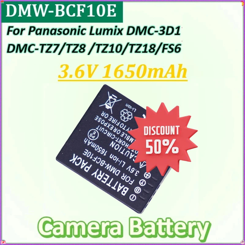 3.6V 1650mAh สําหรับ Panasonic Lumix DMC-3D1 DMC-TZ7 DMC-TZ8 DMC-TZ10 DMC-TZ18 DMC-FS7 DMC-FS6 ใหม่ 