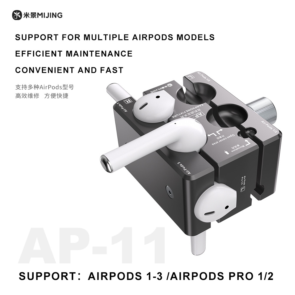 MIJING AP-11 หูฟังติดตั้งสําหรับ AirPods รุ่น 1-3 Pro 1/2 แบตเตอรี่เปลี่ยนฝาครอบกําจัดลดเสียงรบกวนไม
