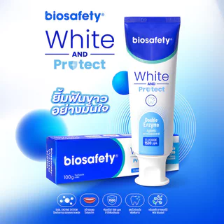 Biosafety White & Protect Toothpaste 100g ไบโอเซฟตี้ ยาสีฟันสูตร White & Protect.