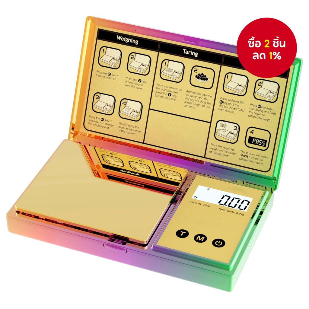 เครื่องชั่งกรัมแม่นยํา 200กรัม x 0.01กรัม เครื่องชั่งกระเป๋าครัวเครื่องประดับดิจิตอล
