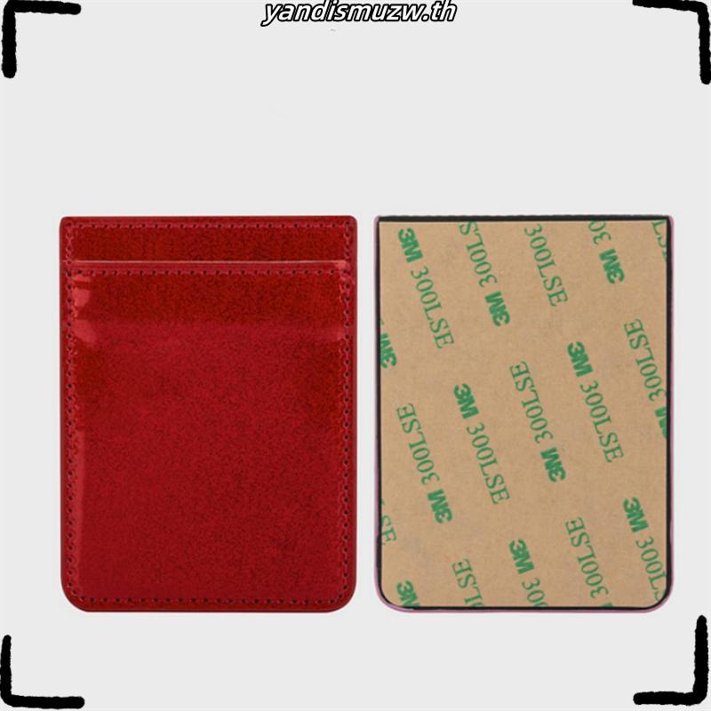 Starbucks Magnetic Card Wallet Macsafe
