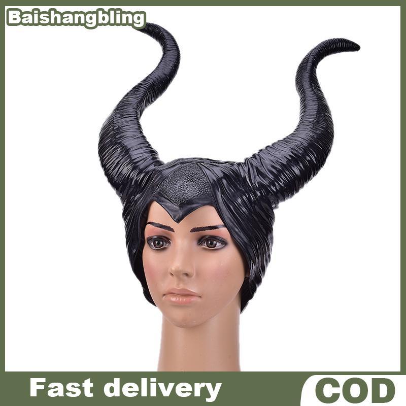 BSBL ฮาโลวีนหมวก Horns คอสเพลย์ Maleficent Evil Queen Headpiece Headwear เครื่องแต่งกาย BL