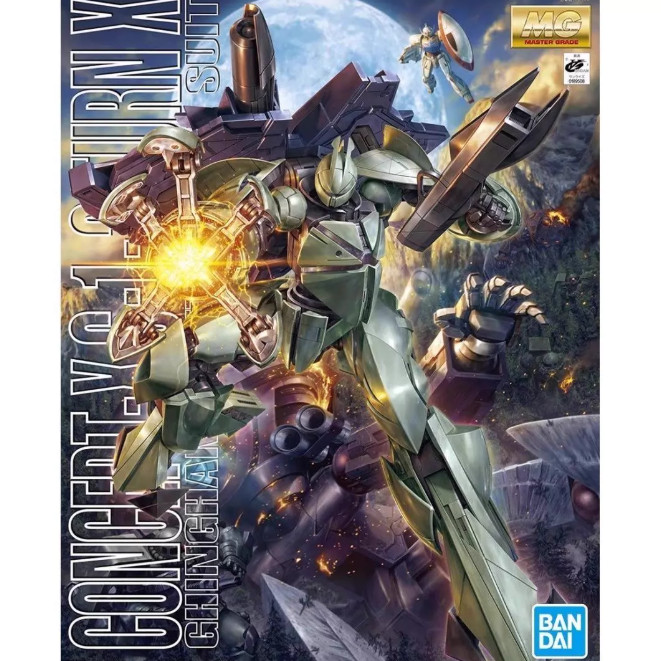 Bandai MG 1/100 TURN X CONCET-X6-1-2 Reverse X Gundam Model Kit