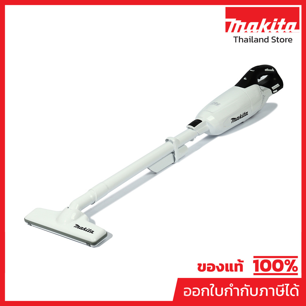MAKITA DCL280FZW เครื่องดูดฝุ่นไร้สาย 18 โวลต์ ที่เก็บฝุ่น 750 มล. สีขาว ไม่รวมแบตเตอรี่-แท่นชาร์จ(มากีต้า)