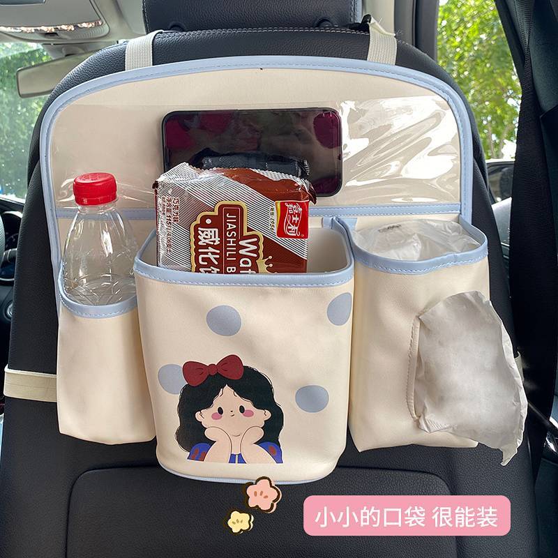 Car Multifunction Trash Can Tissue Box Buggy Bag Car Interior Garbage Bag ckKE