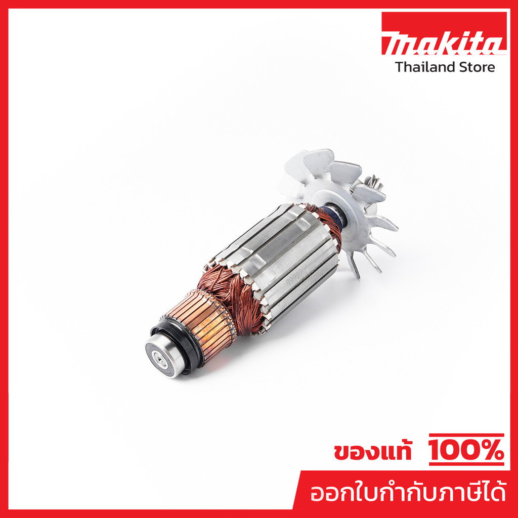 MAKITA มากีต้า MA2414NB อะไหล่ทุ่นไฟฟ้า 2414NB,2414B,2414EN ARMATURE ASS'Y 220V FOR 2414NB,2414B Cod