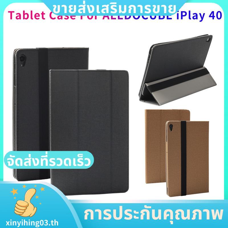เคสแท็บเล็ตสําหรับ IPlay40 แท็บเล็ต 10.4 นิ้วซองหนัง PU Flip Case Cover สําหรับ CUBE 40 .xinyihing03