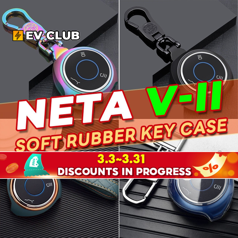 Hozon NETA V NETA V-II NETA X กล ่ องกุญแจรถฝาครอบกุญแจรถรีโมทคอนโทรลกล ่ องกุญแจรวมทุกอย ่ างหล ่ อ