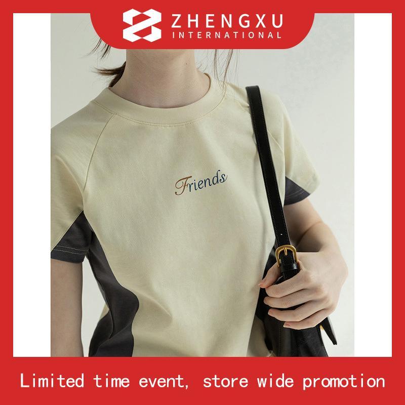 เสื้อยืดผู้หญิง ® Women's Graphic Riley Raglan Tee