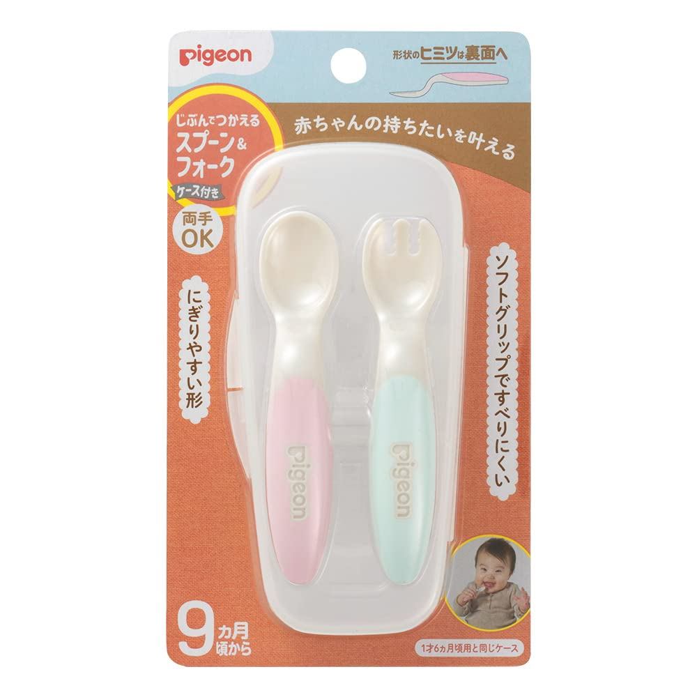 PIGEON ช้อนและส้อมแบบใช้เอง พร้อมกล่อง SWEET