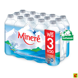 มิเนเร่ น้ำดื่ม น้ำแร่ธรรมชาติ 500 มล. แพ็ค 12