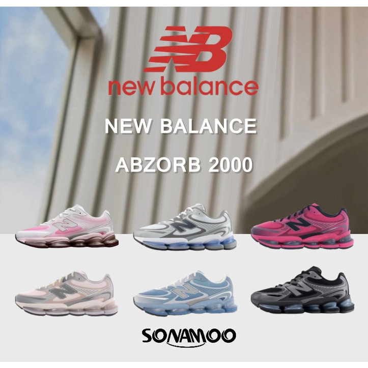*พร้อมส่ง* 100% authentic NEW BALANCE ABZORB 2000 รองเท้ากีฬา รองเท้า