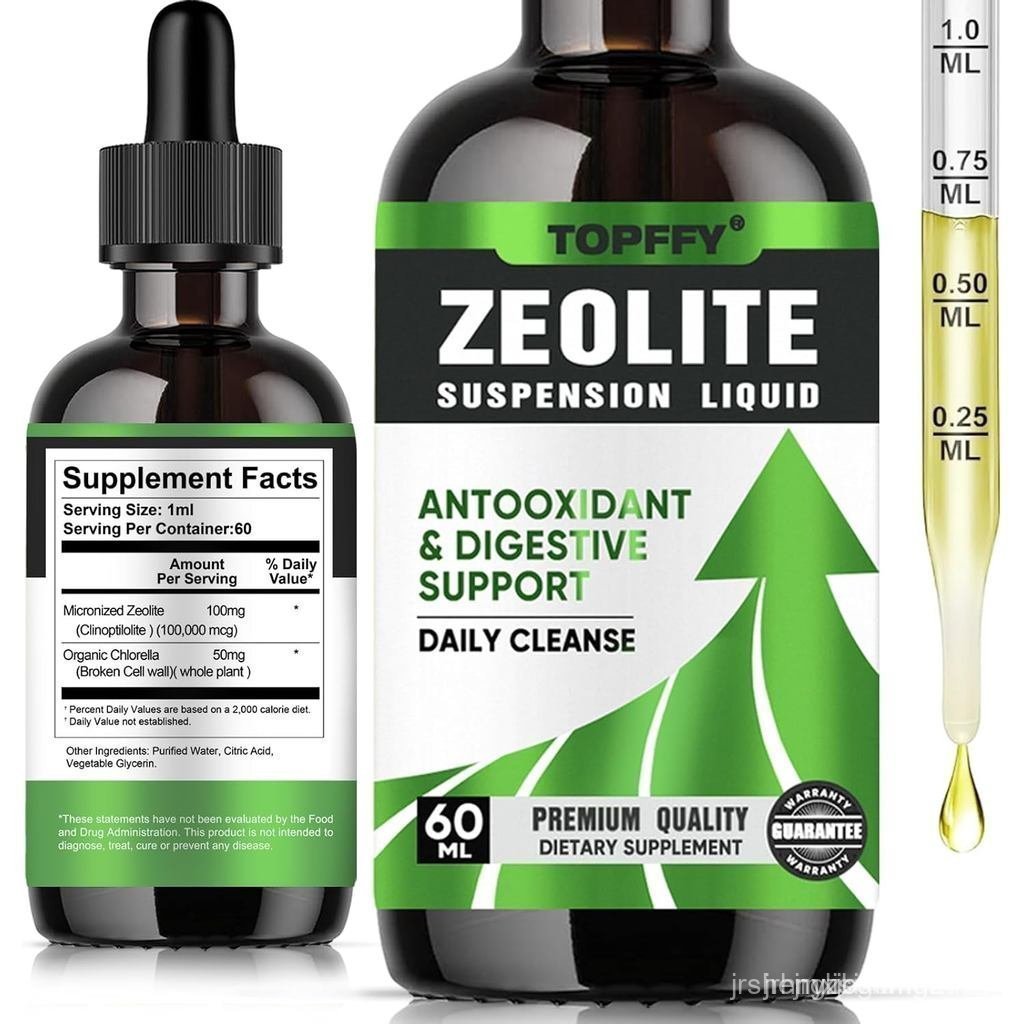 Zeolite Detox Drops สําหรับทําความสะอาดทุกวัน, Immune & Gut Support, Natural Energy Booster, ปลอดภัย
