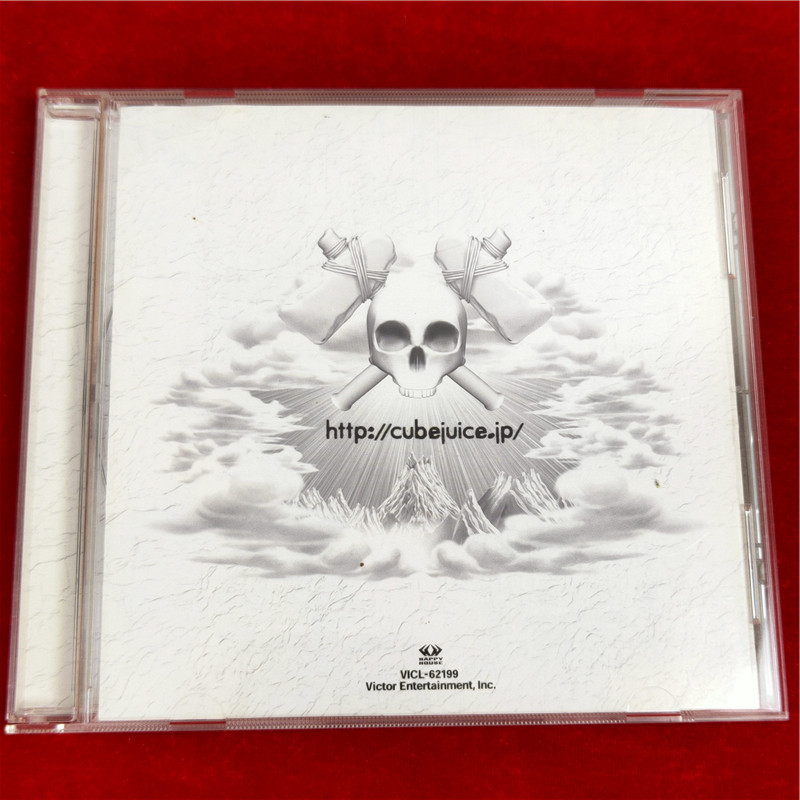 (ฉบับญี่ปุ่น) Z8533 Cube Juice Vague คําตอบ xianhuo