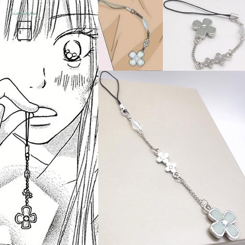 [BRN] การ์ตูนอะนิเมะ Kimi Ni Todoke จากฉันถึงคุณพวงกุญแจ Kuronuma Sawako Kazehaya Shouta คอสเพลย์ดอก