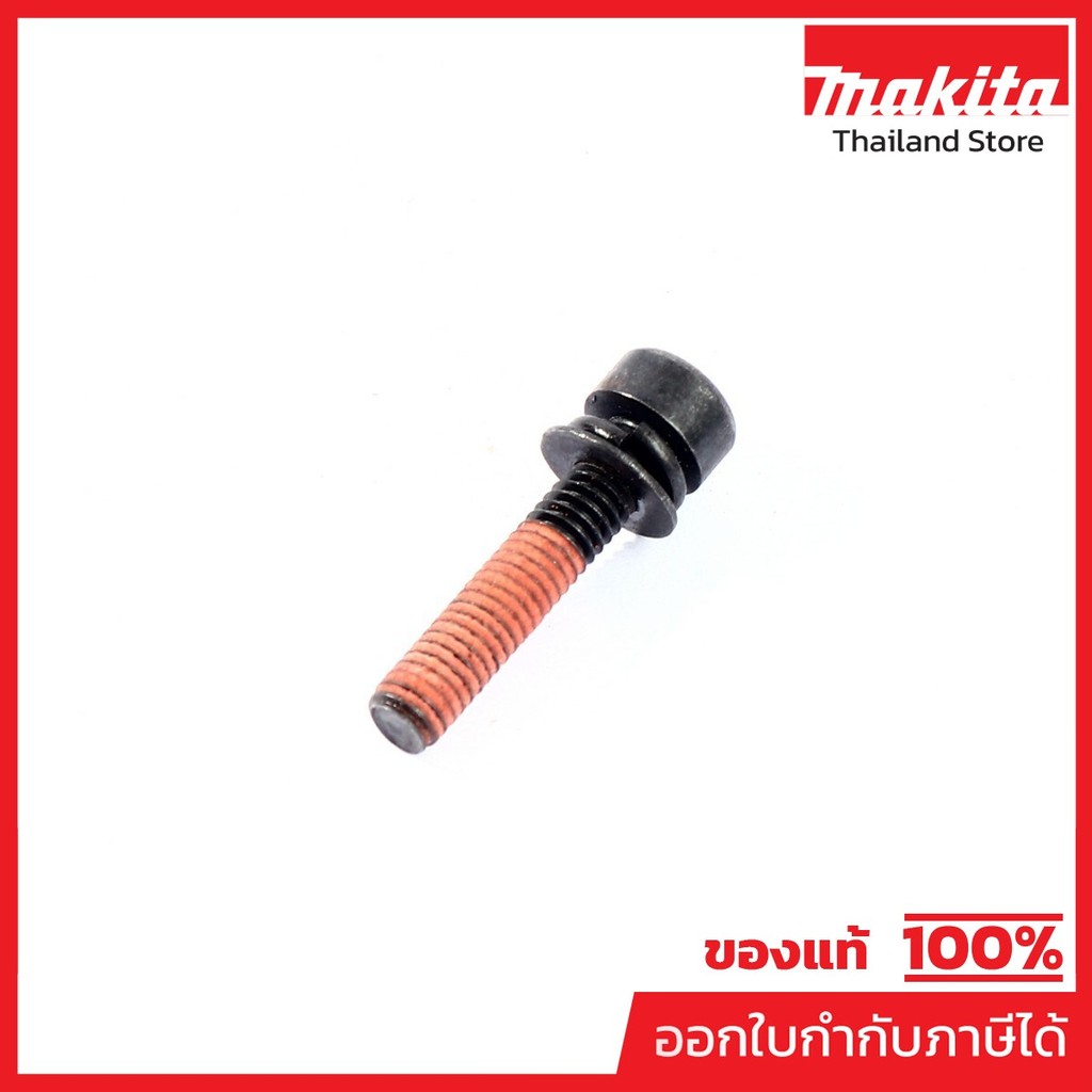 MAKITA มากีต้า MP266948-8 อะไหล่ M8600X3B#29 HEX HEAD BOLT M4X20 NO.29 HEX HEAD BOLT M4X20 FOR M8600