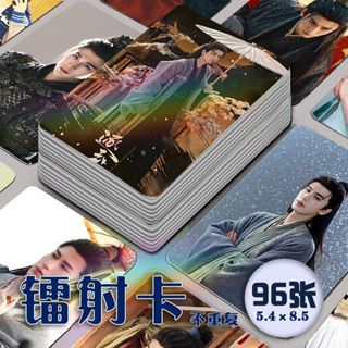Zhang Linghe ออนไลน์ละครไล่หยก 96 Photocards สินค้าสไตล์เดีย…