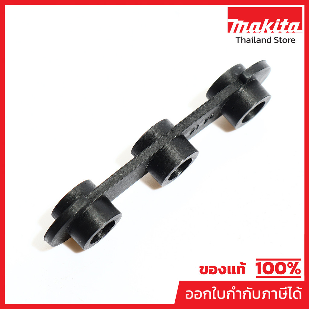 MAKITA มากีต้า MP424660-8 อะไหล่RBC411U#59 BRACKET DAMPER NO.59 BRACKET DAMPER FOR RBC411U Code 4246