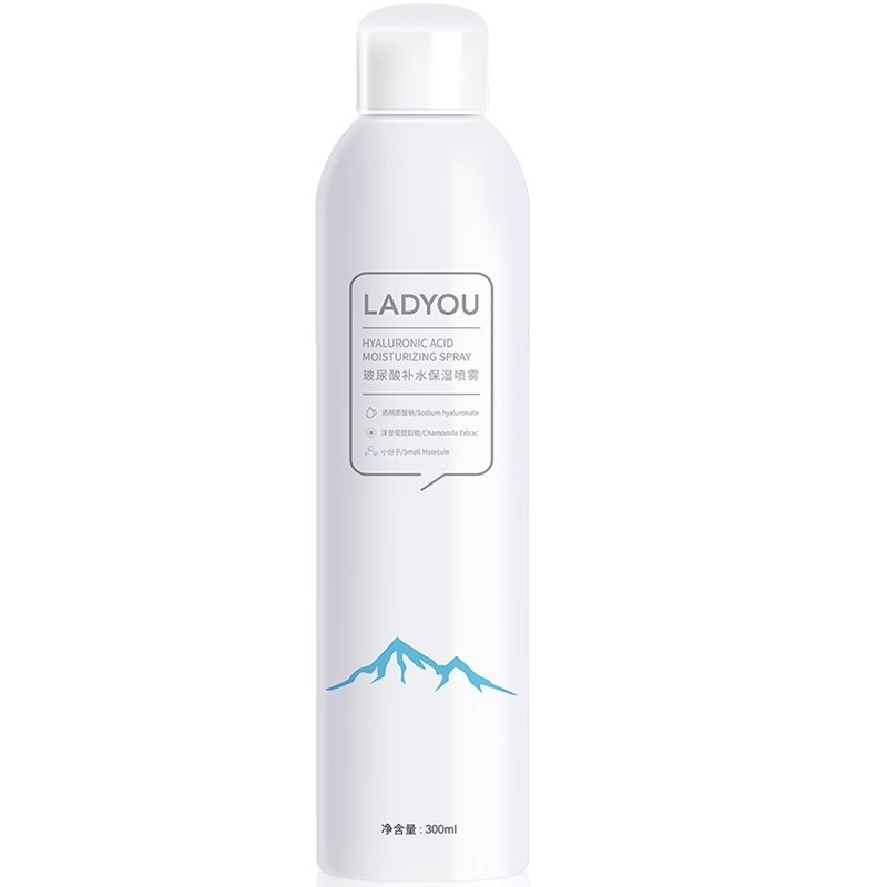 Hydrating Hyaluronic Acid Hydrating ladyou RSQ2
