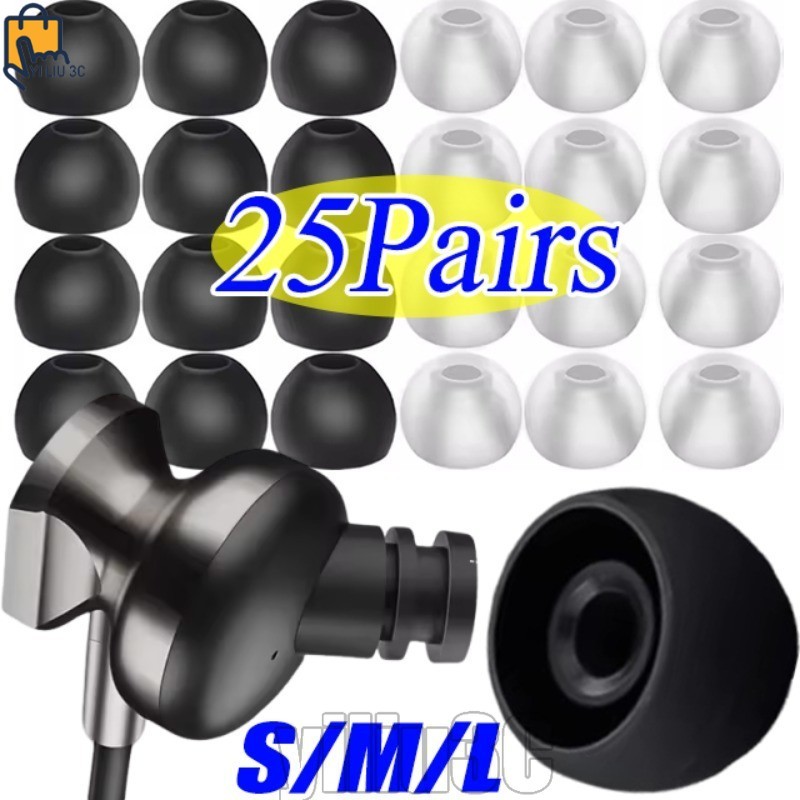 25/20/15 คู่ S/M/L เปลี่ยนหูฟัง Eartips - Universal หูฟังมัลติฟังก์ชั่นสําหรับแบบมีสาย / ไร้สาย - จุกหูซิลิโคนอ่อนนุ่ม - หูฟังกันเหงื่อ เอียร์บัด เคล็ดลับอุปกรณ์เสริม