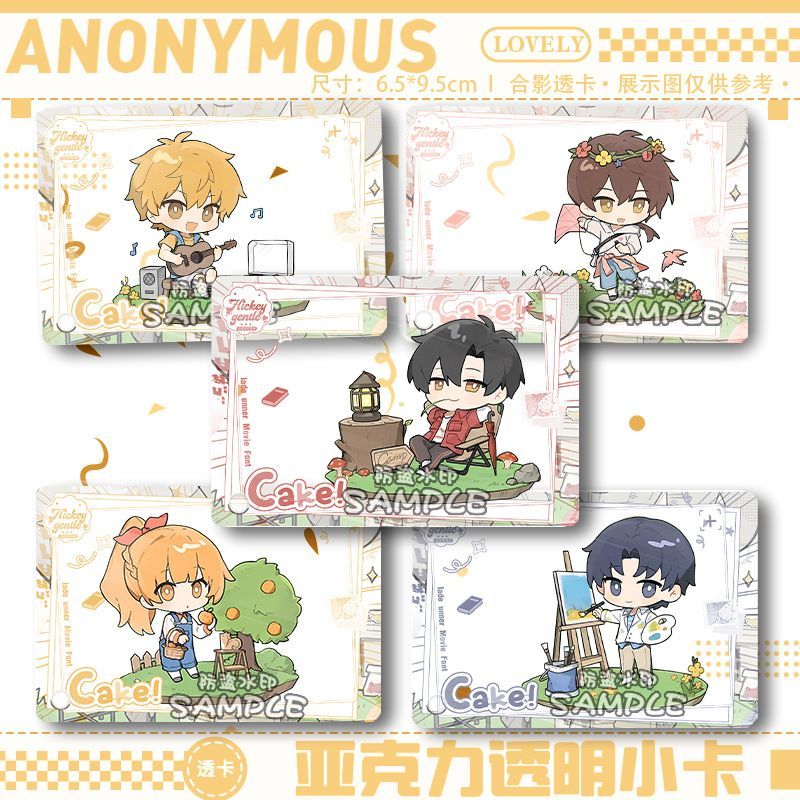 The Kingres Avatar Tomka Anime KeyChain ‌Ye Xiu Huang Shaotian พวงกุญแจผู้ชายสําหรับผู้หญิงรูปการ์ตู