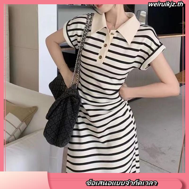 Gjcute ชุดมิดี้เดรสลําลอง คอปก แต่งจับจีบ ลายทาง สีตัดกัน สําหรับผู้หญิง WTD