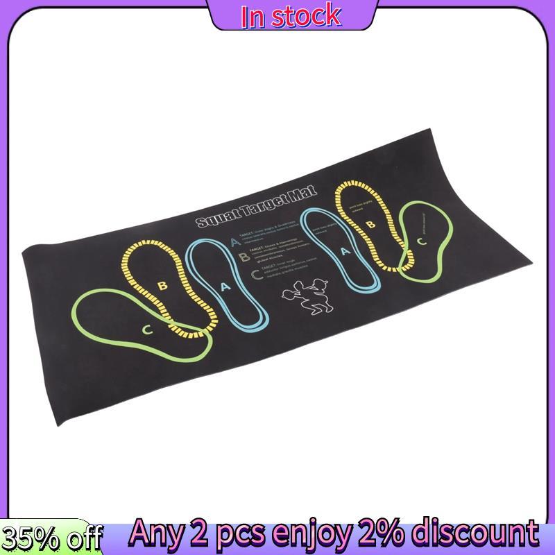 ในสต็อก-Squat Guide Mat Squat Step Positions Knee Mat Msquat Mat